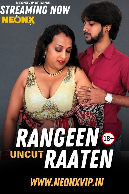 RANGEEN RAATEN